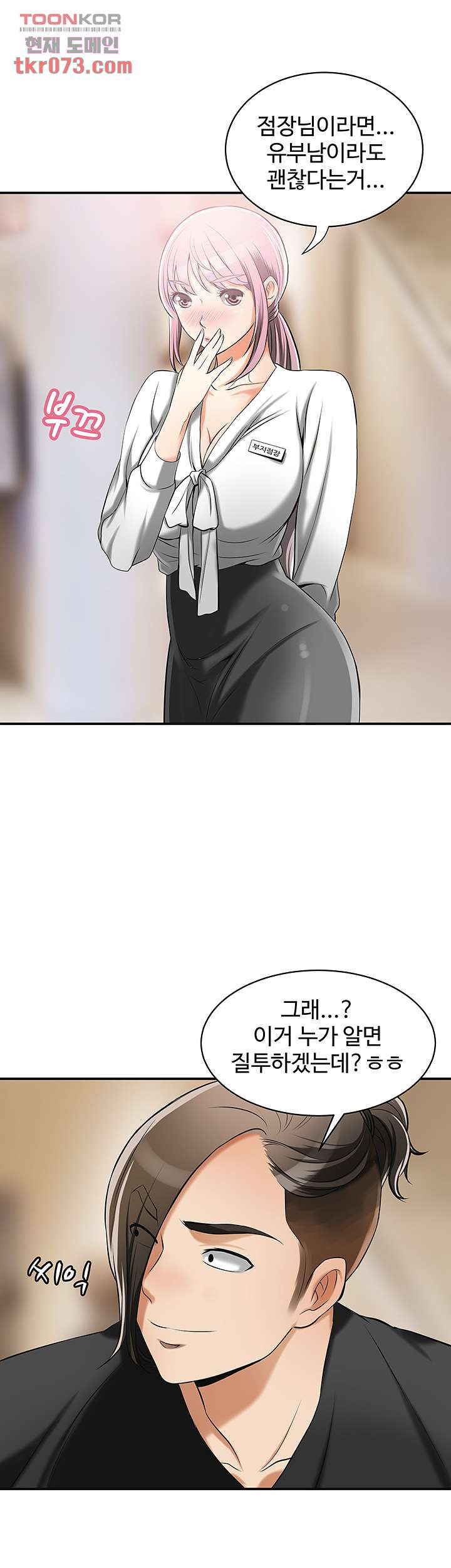 1642008070406mqxsz4tsubm.jpeg
