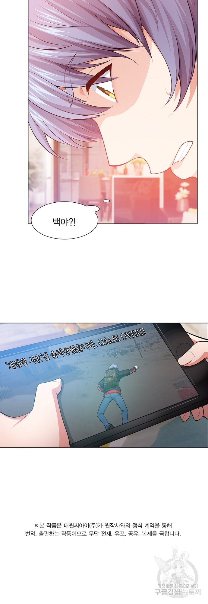 1642005088157fxwiyxouaxa.jpeg
