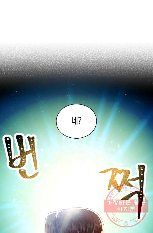 16420061766298leomtgh5vt.jpeg