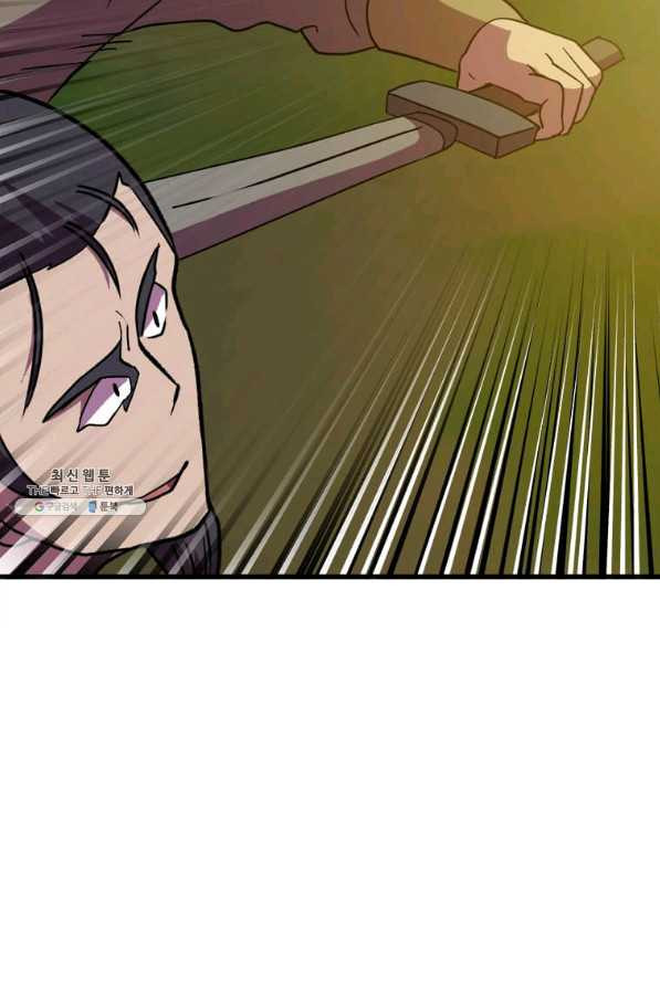 1642005718199iijira8zjtc.jpeg