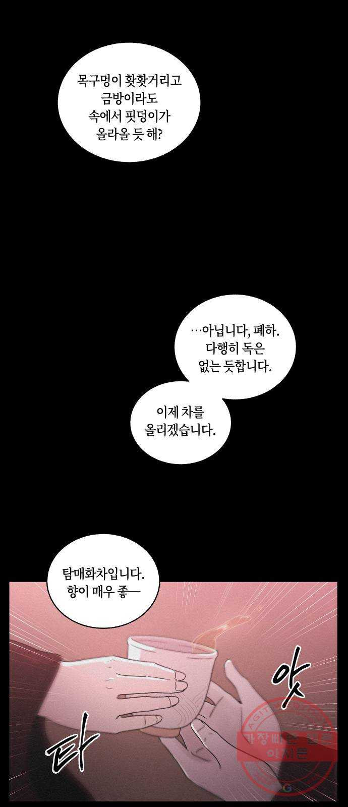 1642008050615sqkhxcmm9ef.jpeg