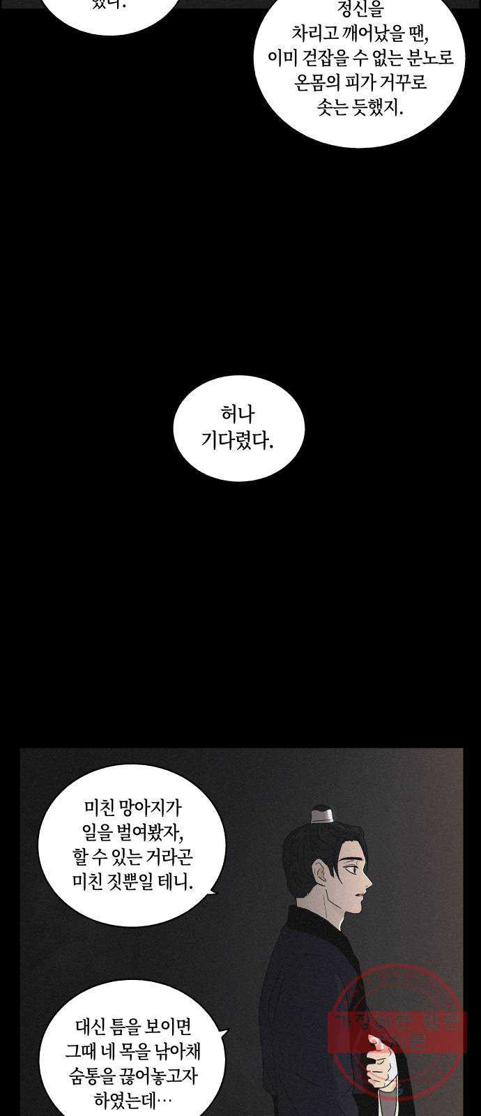 1642008056818wfrinlly0qf.jpeg