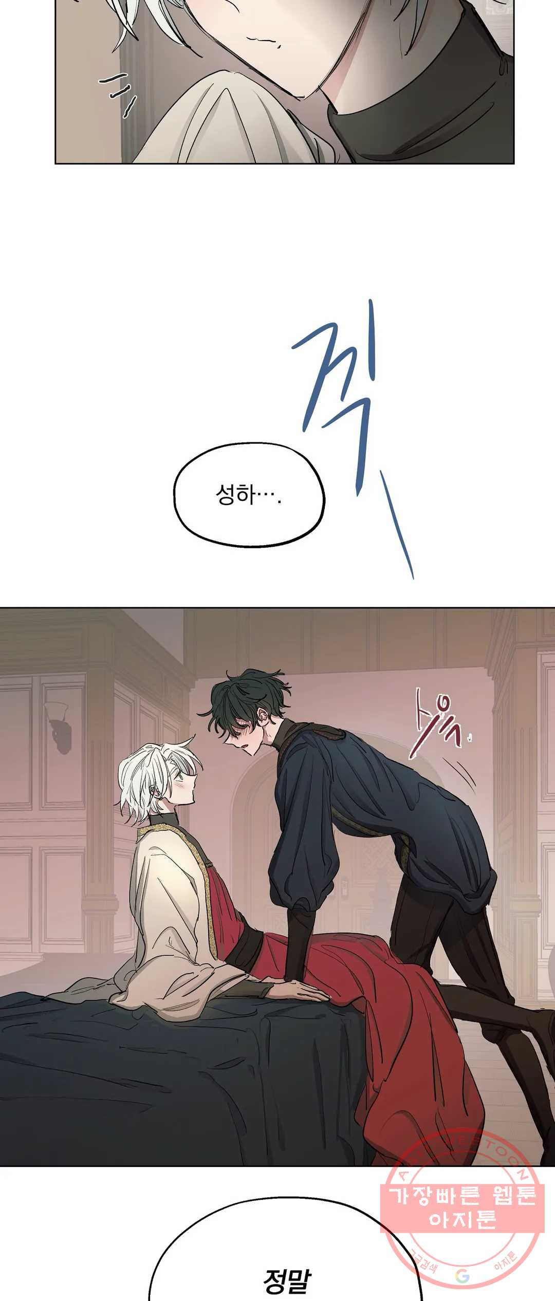 1642126876316agdphofrmvs.jpeg