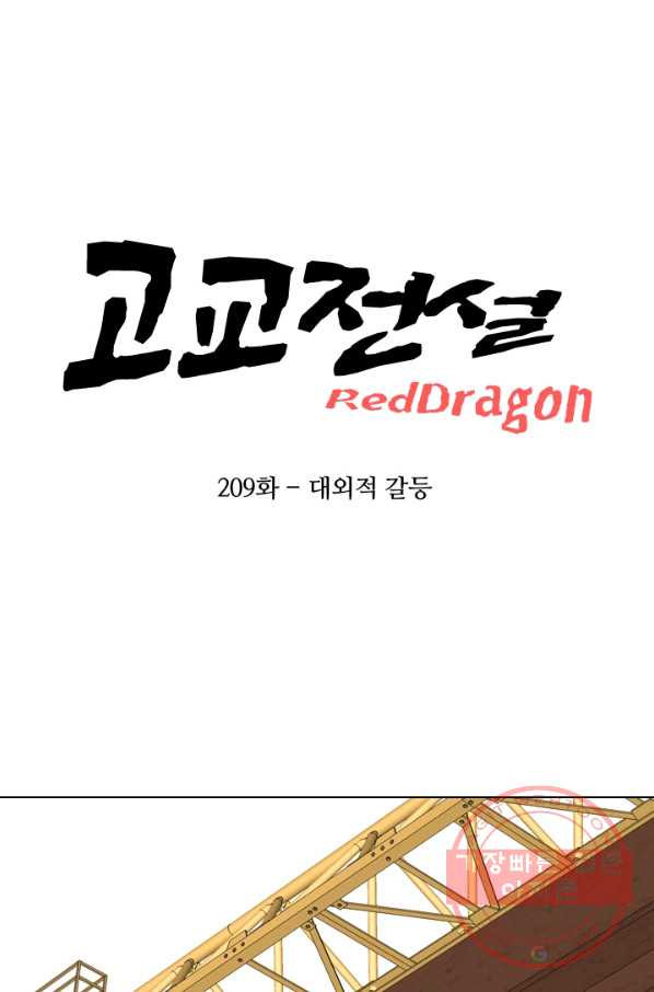 1642223784861wad6fjezvhq.jpeg
