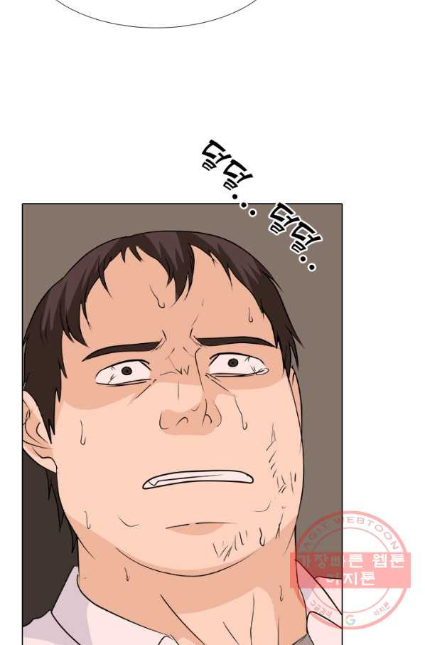 1642223789670imujmnlptab.jpeg