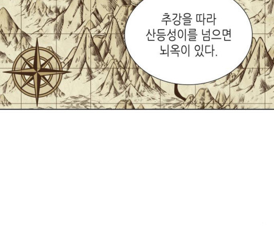 16422231250454svlee0ke4x.jpeg