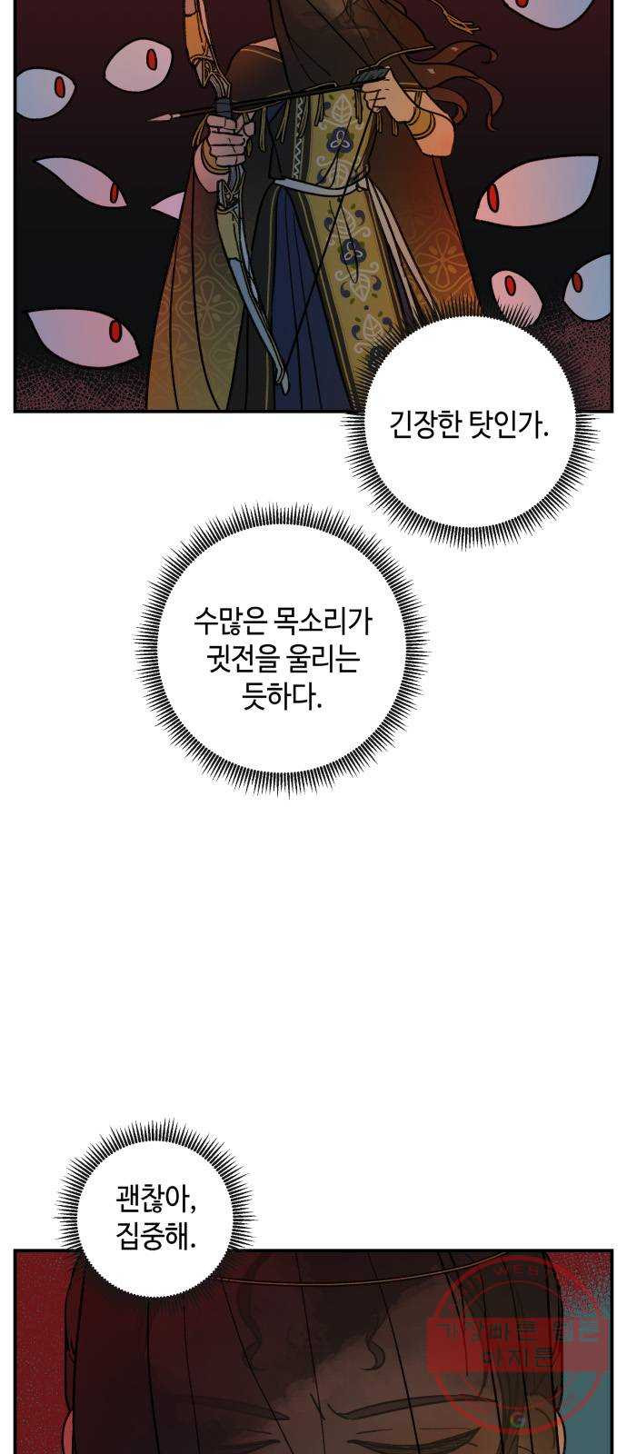 16422266187623jy0wptuaii.jpeg