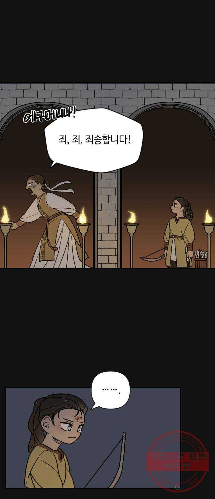 1642226619164fsmeyp14626.jpeg