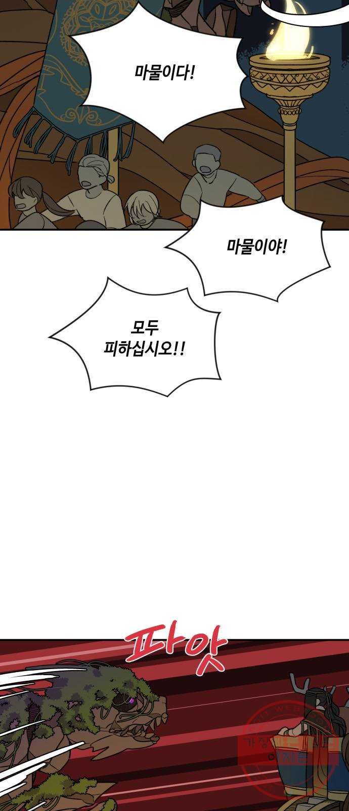 1642226621394w4by28jorx.jpeg