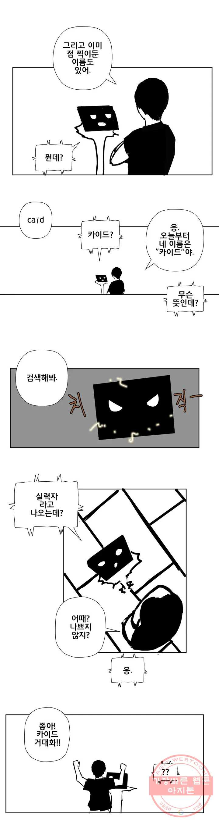 1642305232944ph33hyei9eh.jpeg