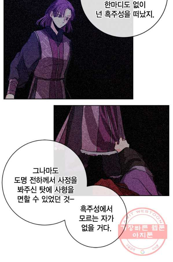 1642357930061ar7wmop36kk.jpeg