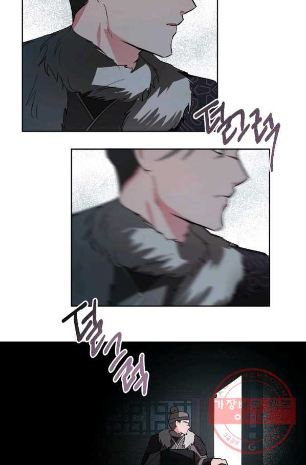 1642357935716qdwmsowigb.jpeg