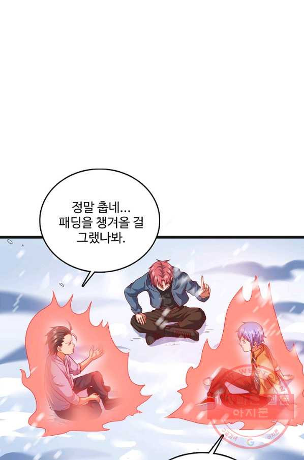 1642358938936ndiv25hgphk.jpeg
