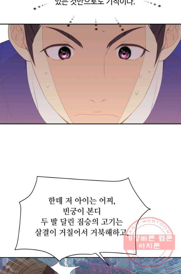 1642357923335uhnjsnqpjas.jpeg