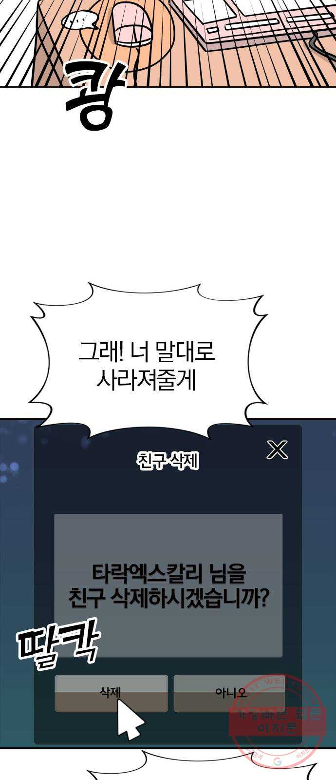 1642360522368ip8wkks8h8i.jpeg