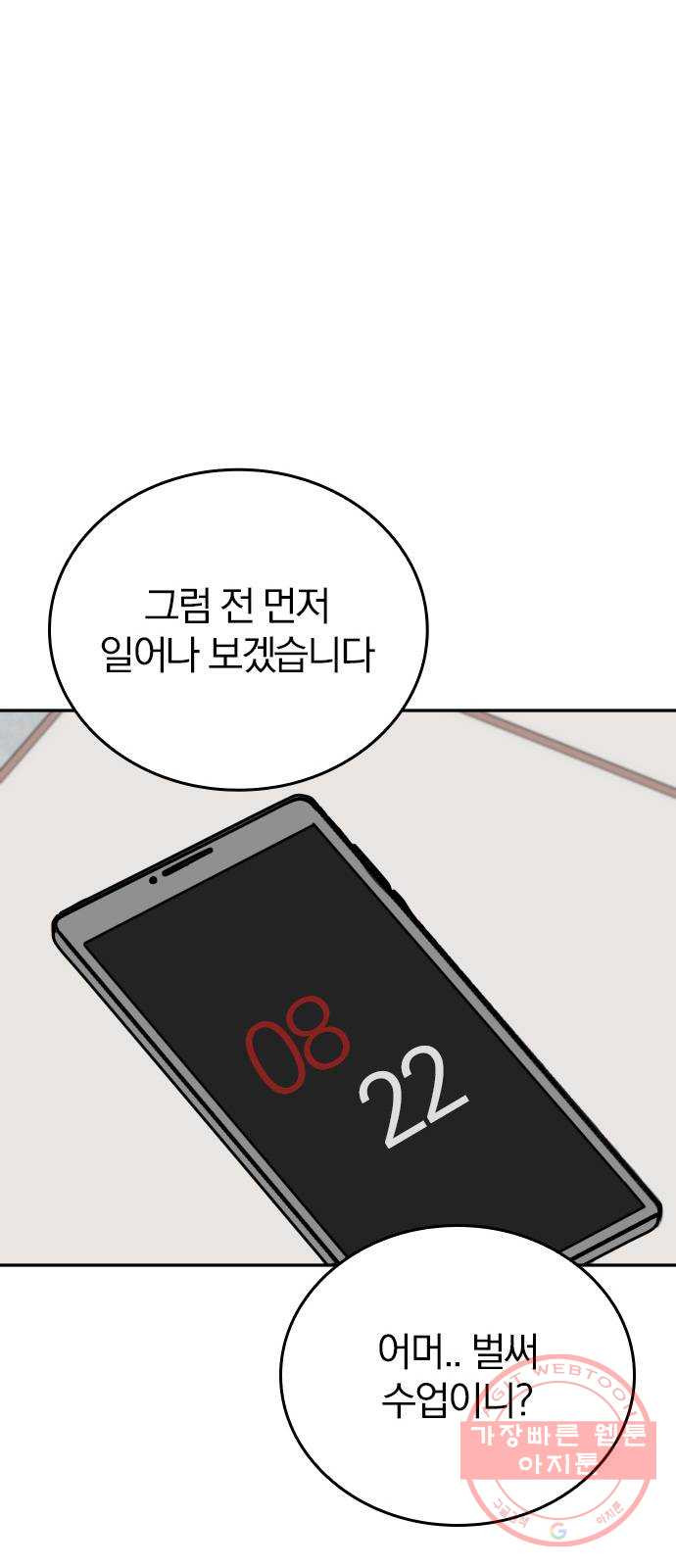 1642360525107sop9j1fb3p.jpeg