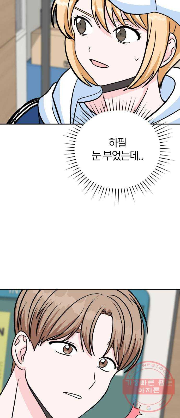 1642360525920r2m3xroqrjd.jpeg