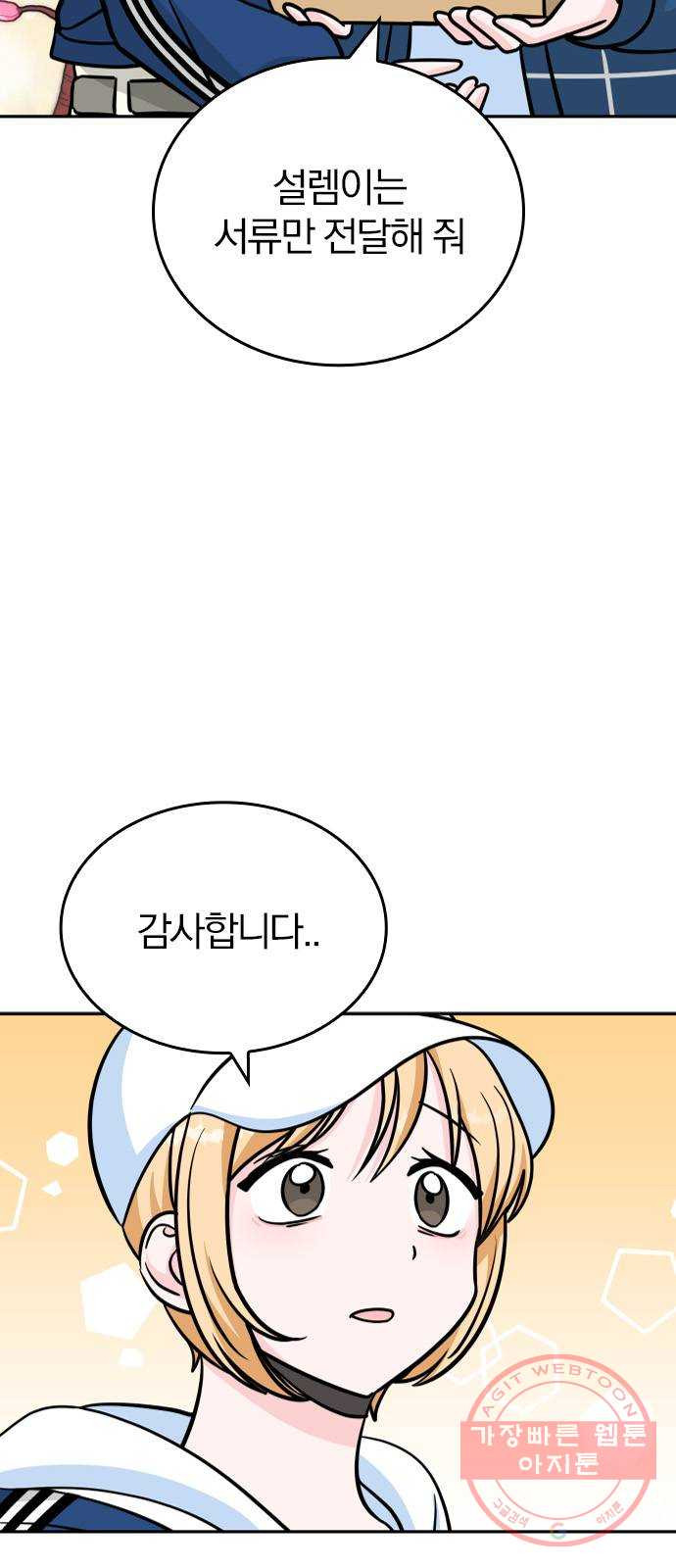 16423605297239q786zn2lhh.jpeg