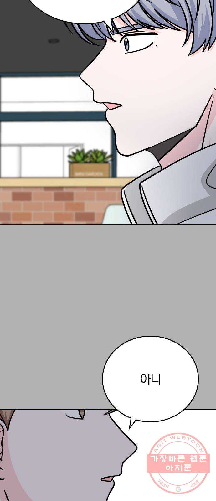 1642360531241lv1tnotmjt.jpeg