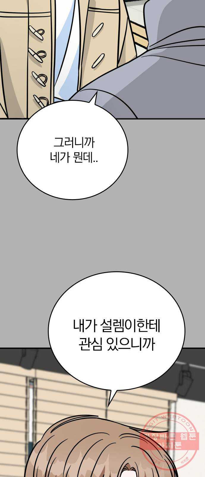 1642360531444d6jltzv3xjs.jpeg