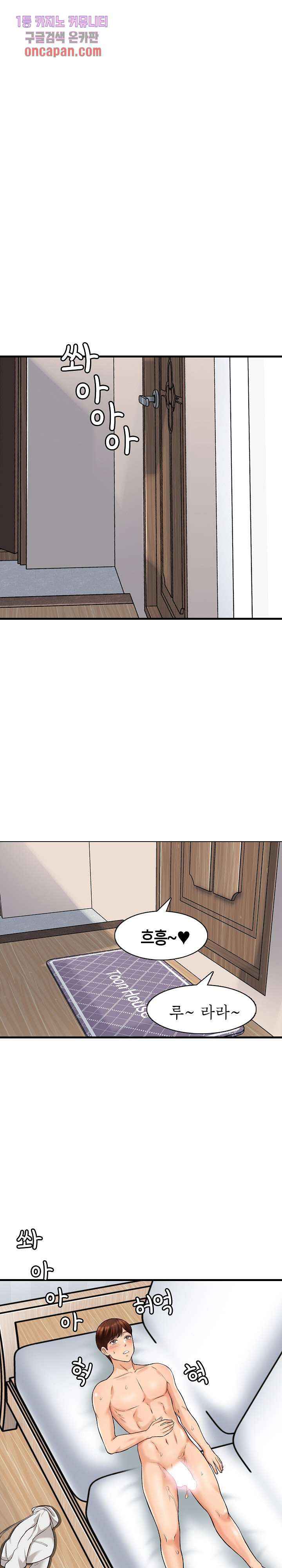 1642468027701td8q9col1a.jpeg