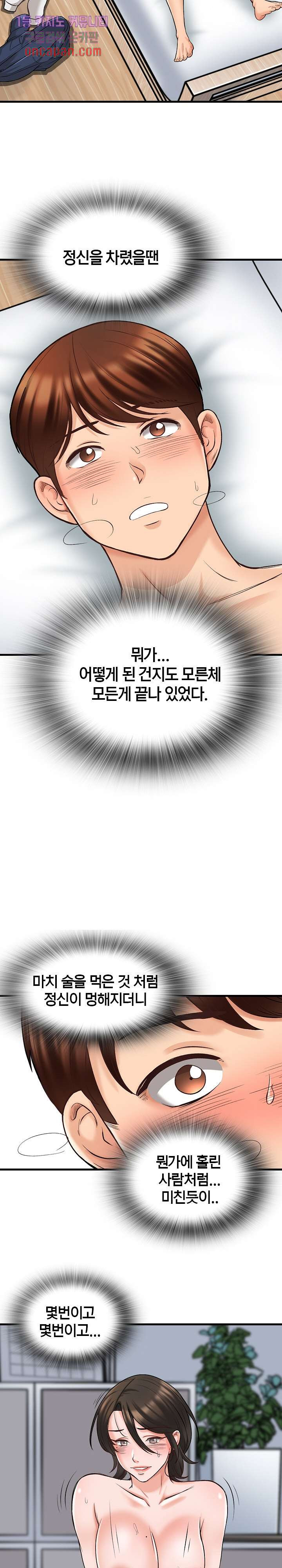 1642468027801uadg1hzy2ta.jpeg