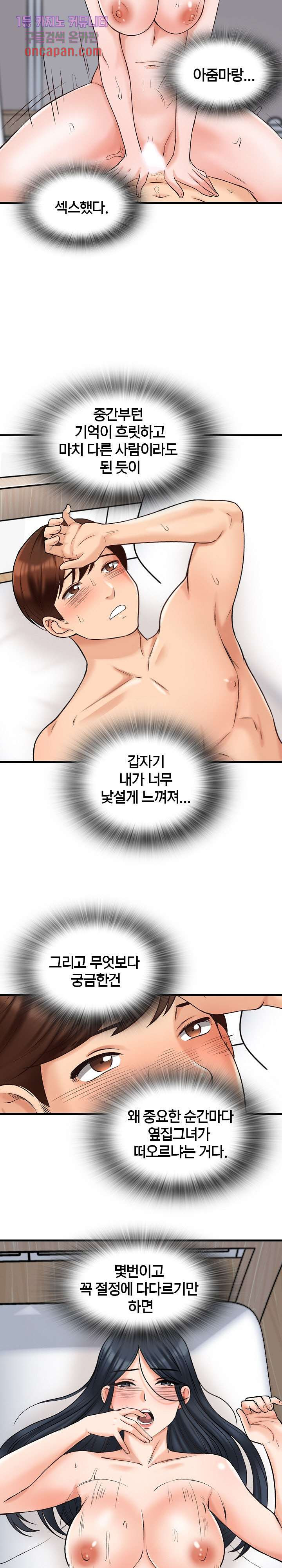 1642468027904fsaykddd3e.jpeg