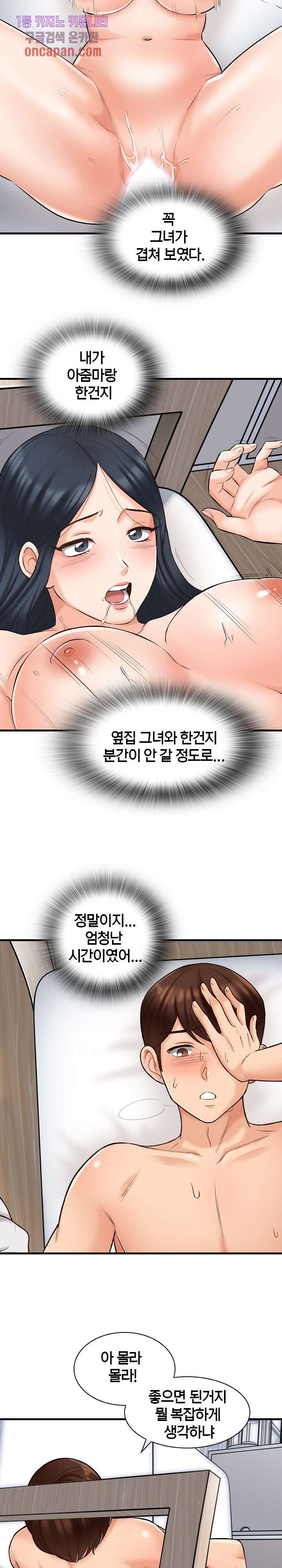 16424680280059mfdlfv5axv.jpeg