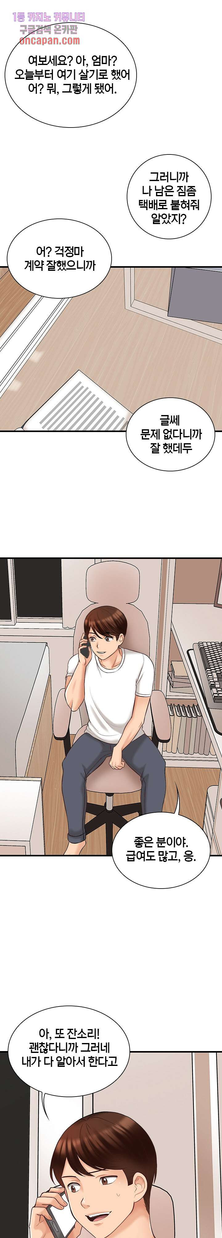 1642468028819mydsp49ib2k.jpeg