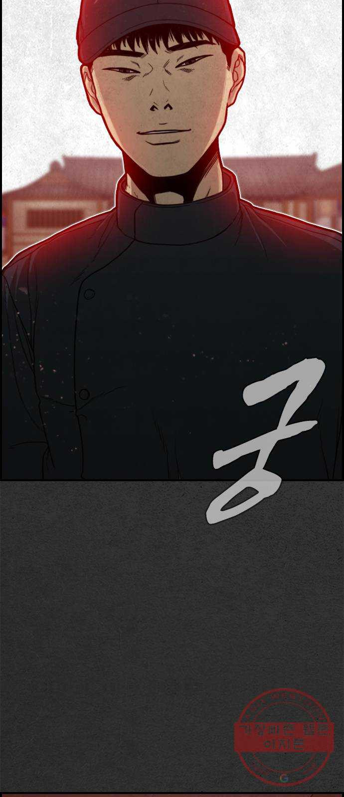 1642561980200zuji1d84evf.jpeg