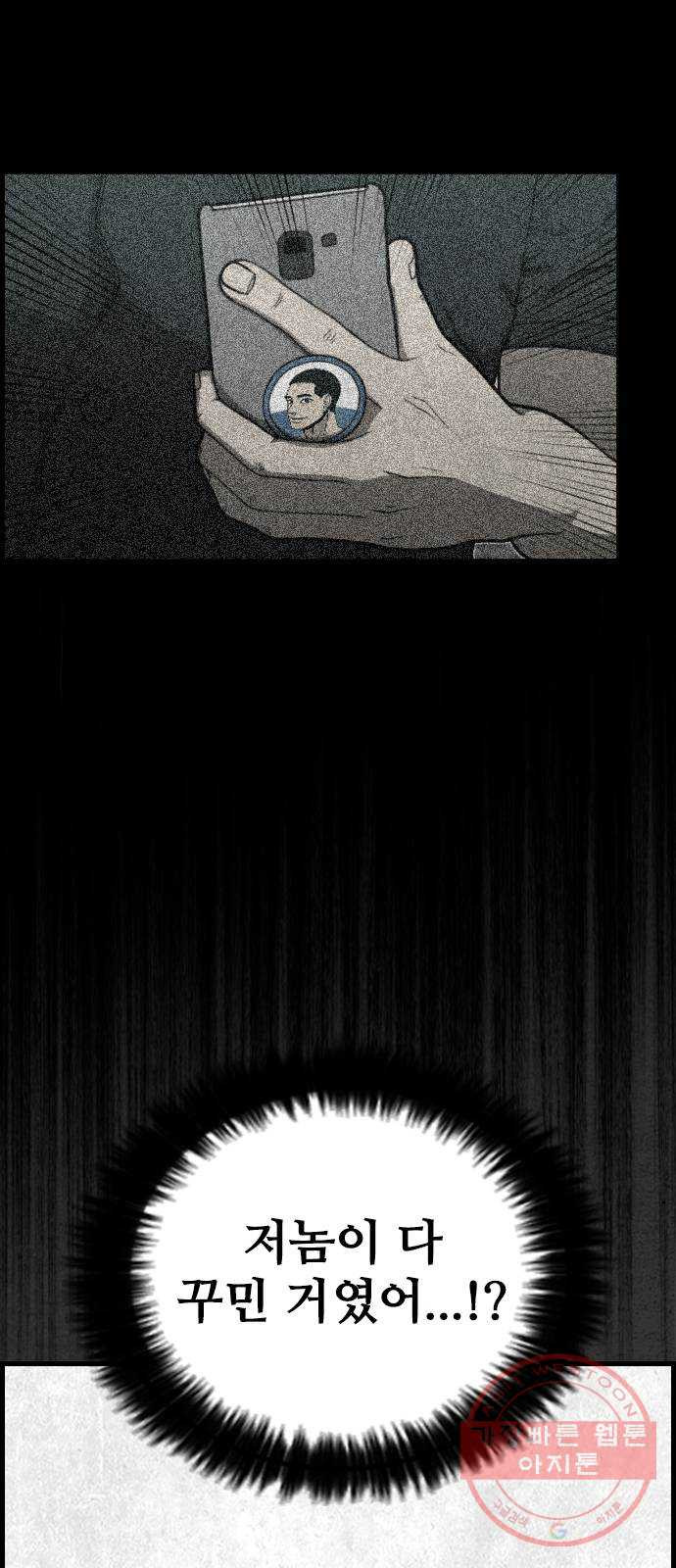 1642561988010jfo55snf0b.jpeg