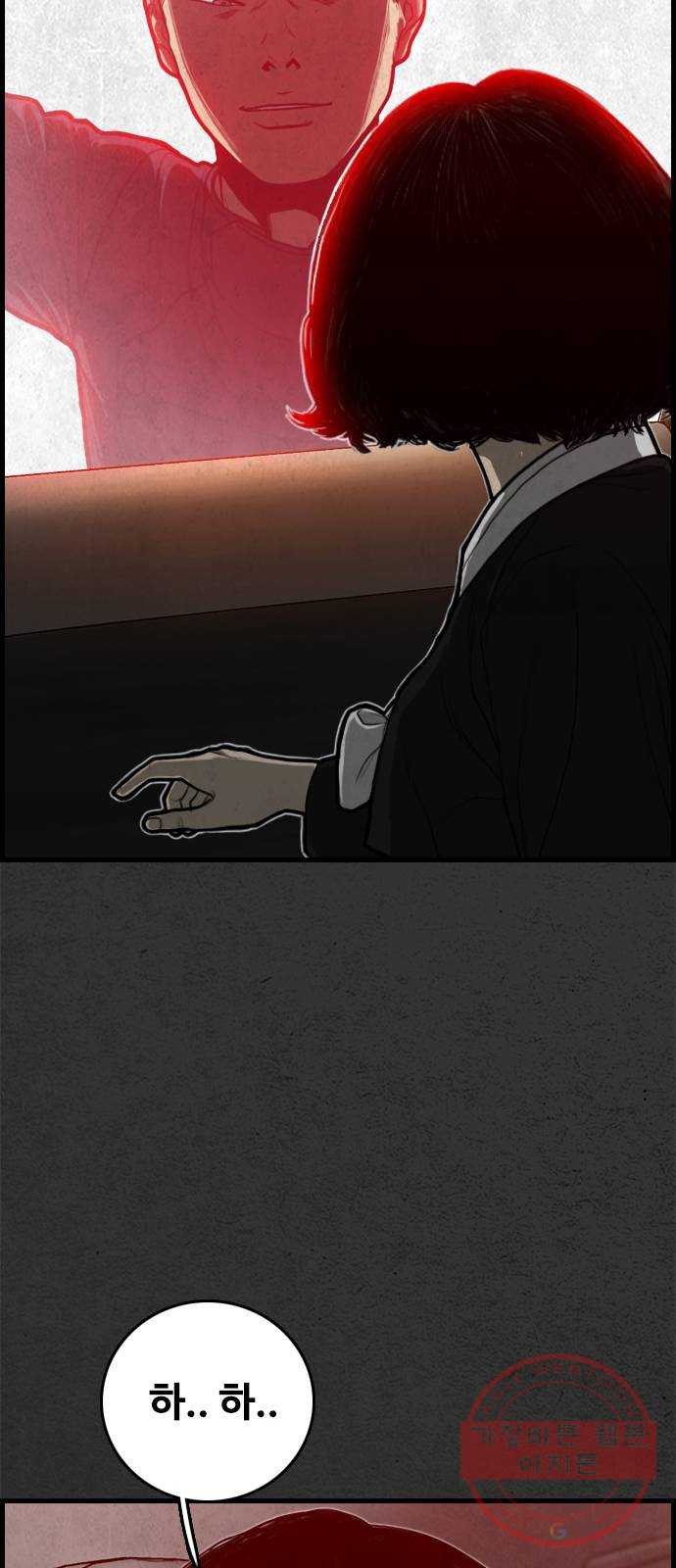 16425619886202w466z2ls66.jpeg