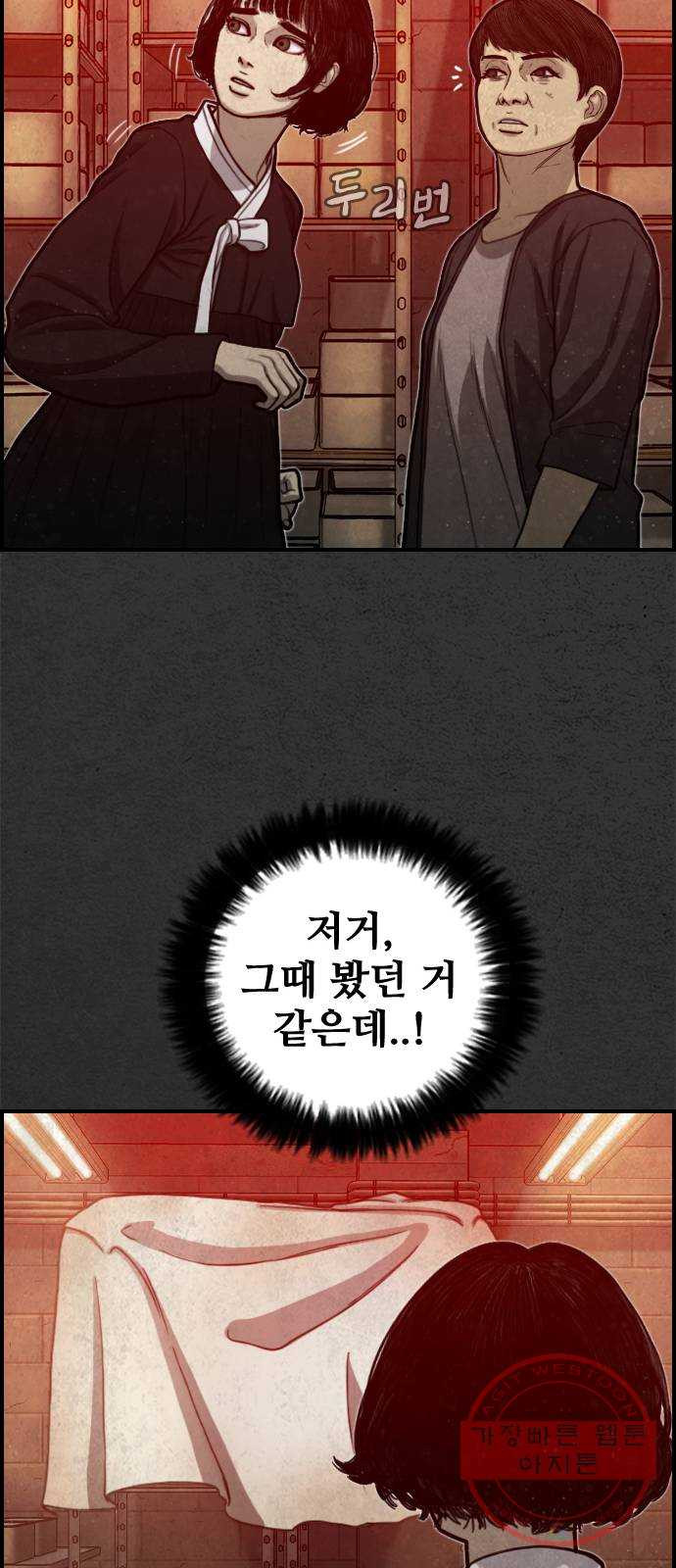 1642562004137u2zgvtdpdt.jpeg