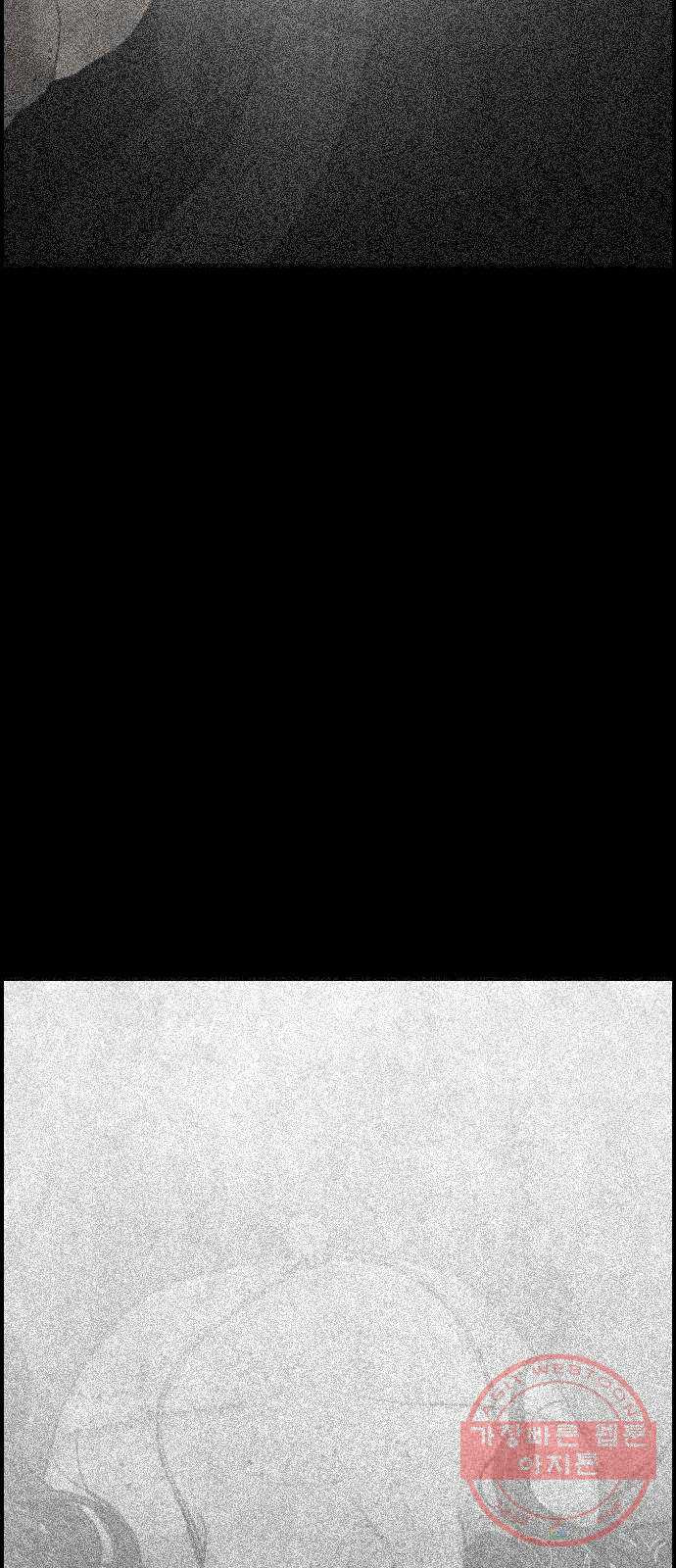 1642562005522ugzapittcze.jpeg