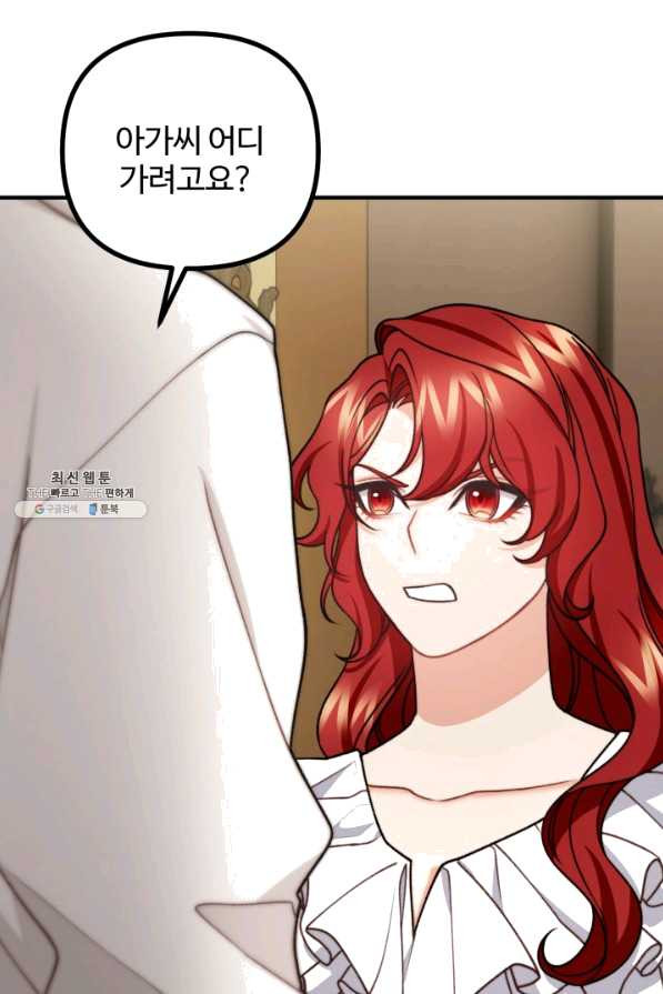 1642648771680uwxwmr79b3.jpeg
