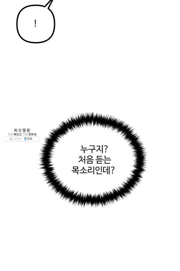 16426487763391wwiei1c73i.jpeg