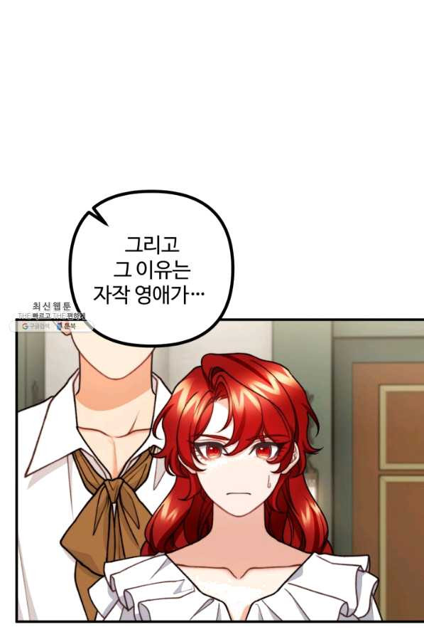 1642648781294bnndt4i1syr.jpeg