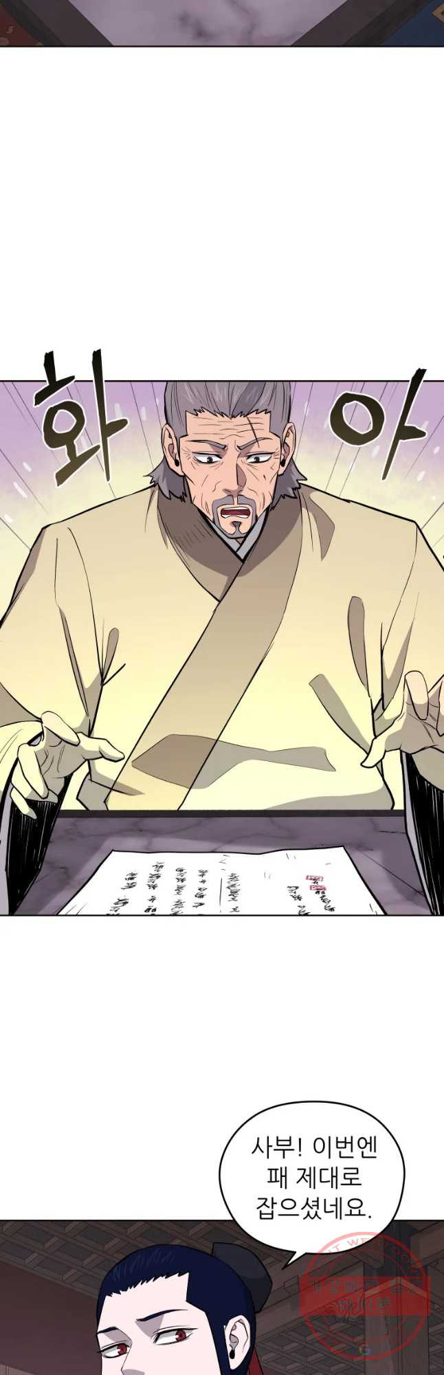 1642647954153dw9xu7i7cn4.jpeg