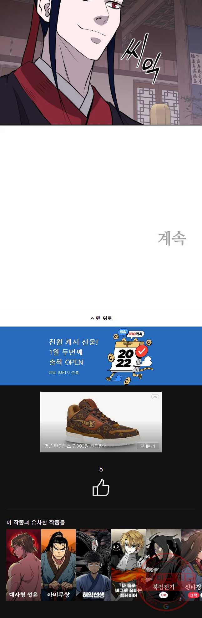 1642647955110r6zseq83d8.jpeg