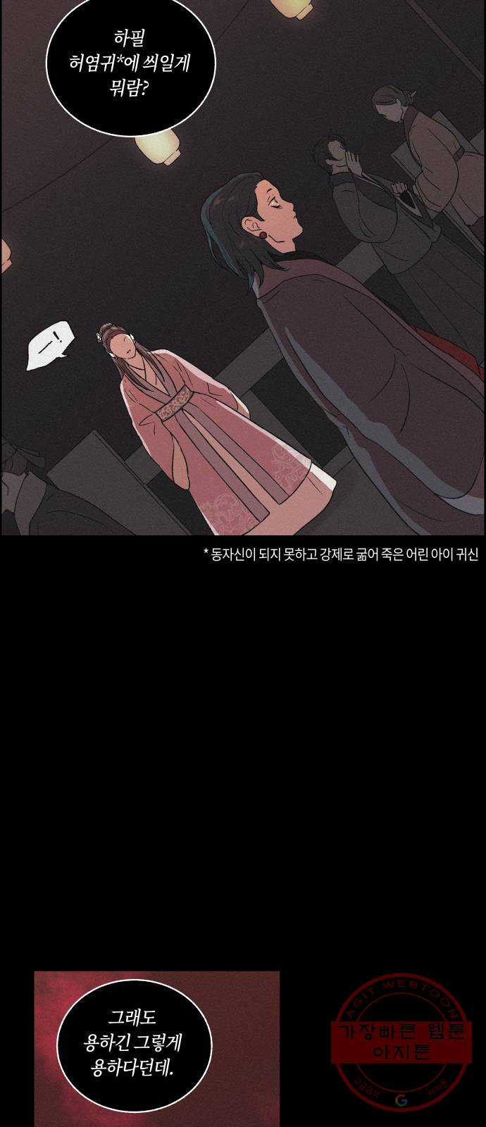 16426506798217fyg07qutuo.jpeg
