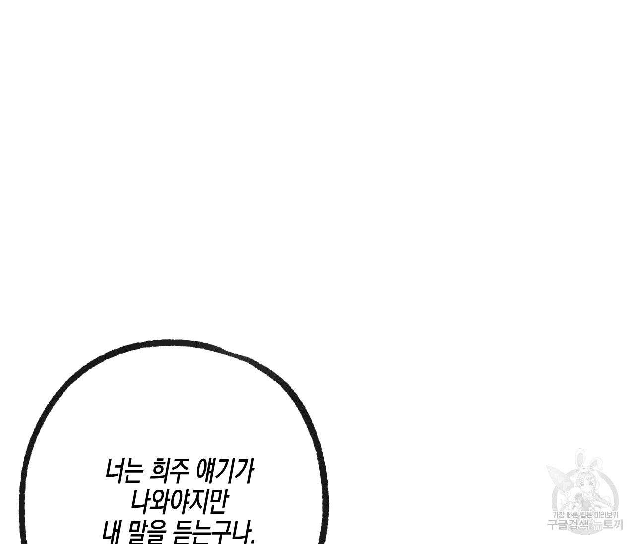 1642728098994qdc0z5hkaz.jpeg