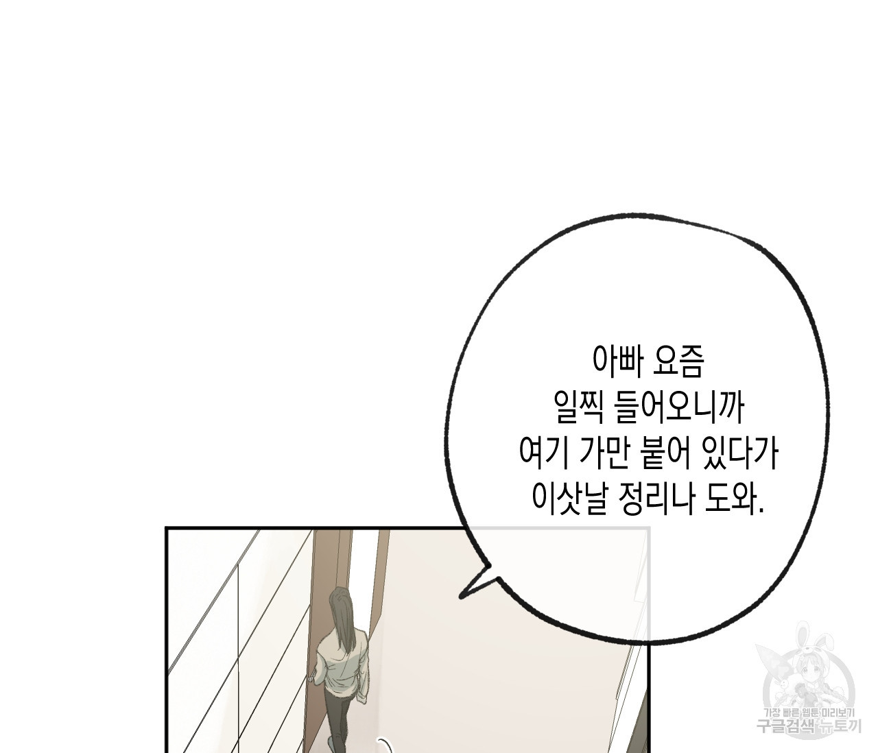 1642728103971tasu4l7r79p.jpeg