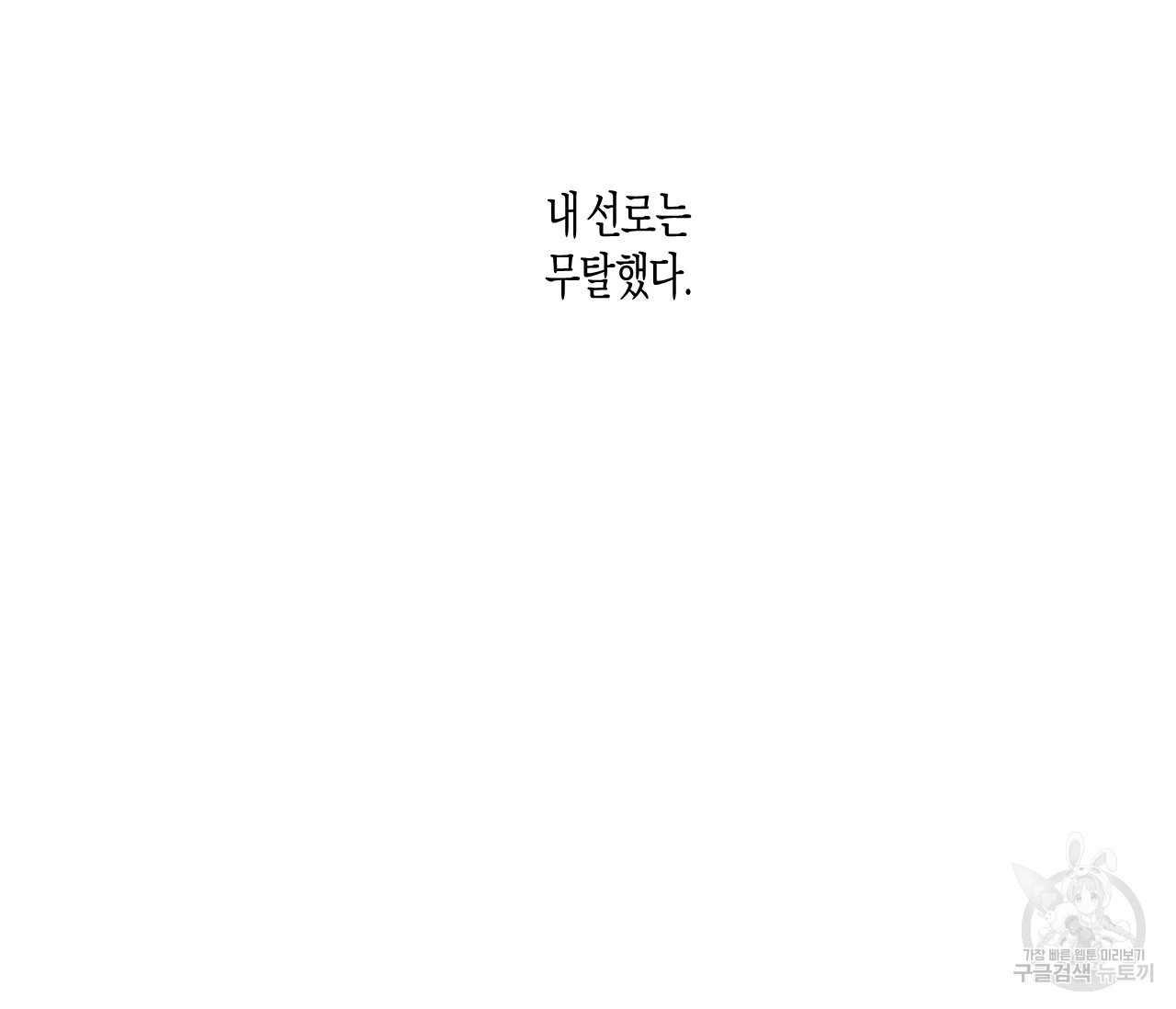 1642728104700h07xl7033a.jpeg