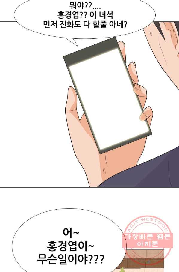 1642823768482iy4jwist3el.jpeg