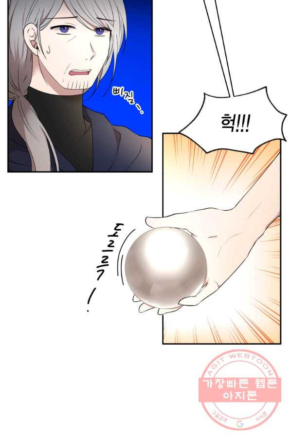16428250121894prmewgbhfw.jpeg