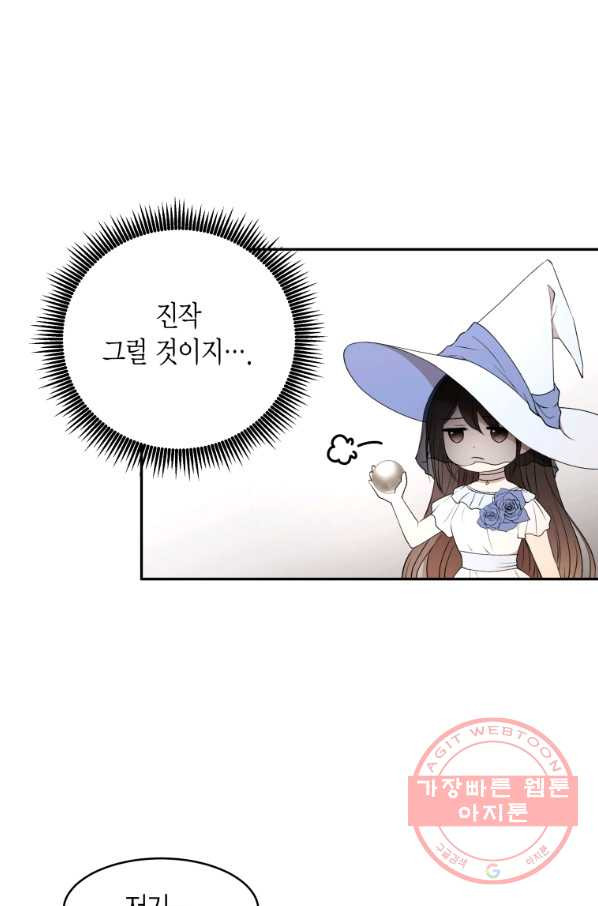 16428250124027swf4kf5cnf.jpeg