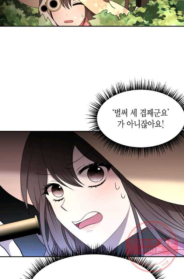 1642825015284kuopnt1w2aj.jpeg