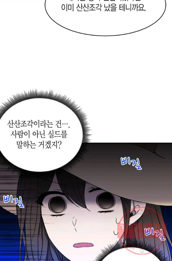 1642825019258kkq0aqq6tkd.jpeg