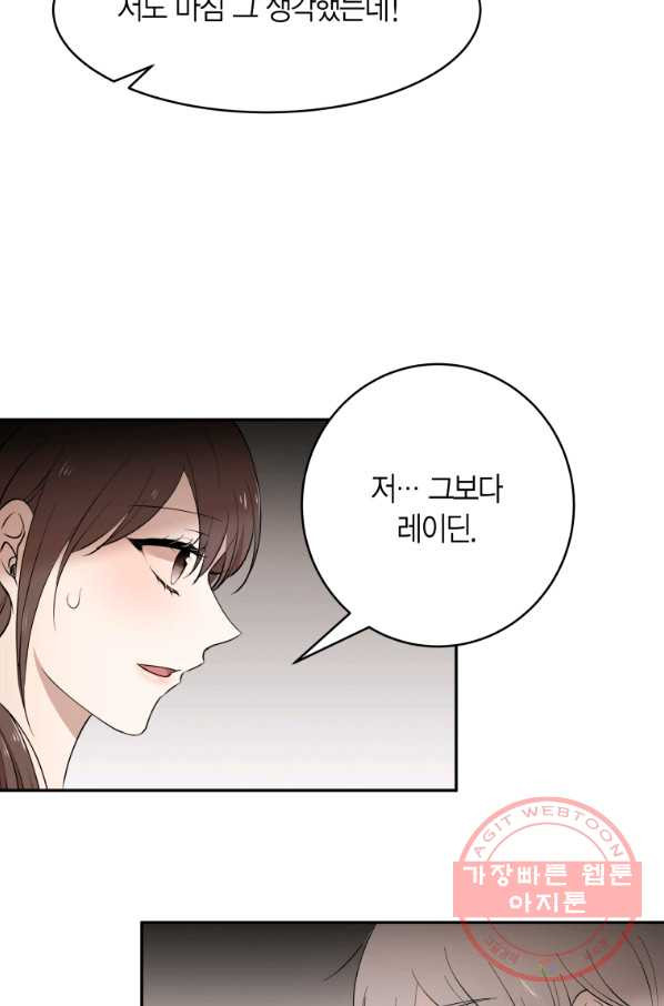 1642825020384kxrcv3ipbnk.jpeg
