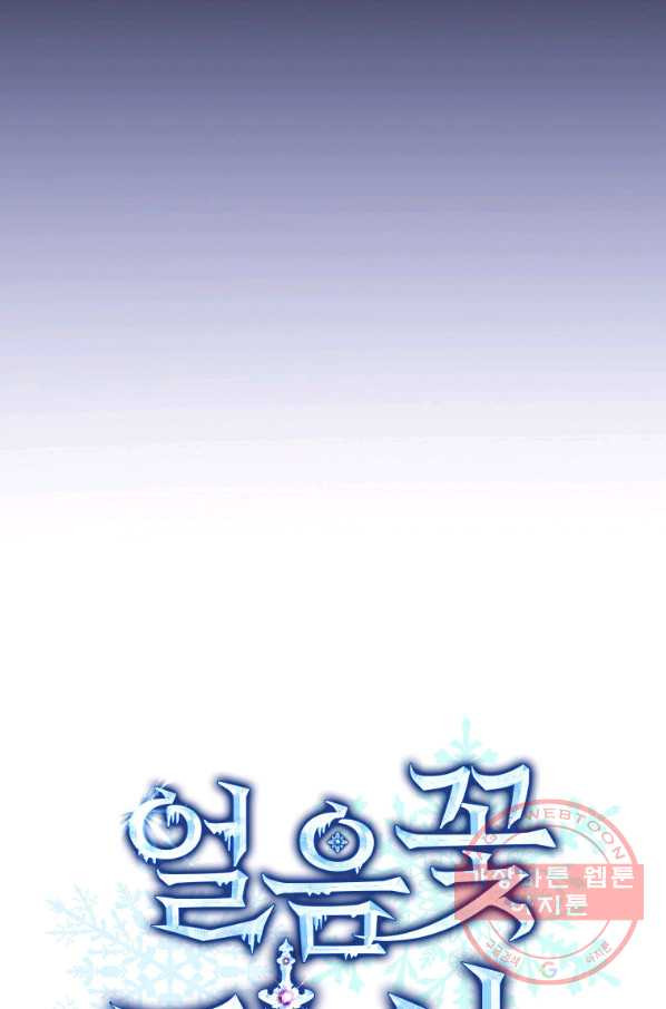 1642824519635xi3rlhisso.jpeg